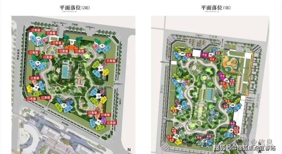 深圳四季御园房价