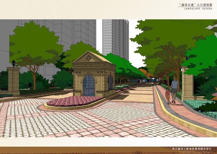 盛泽城中花园楼盘价格