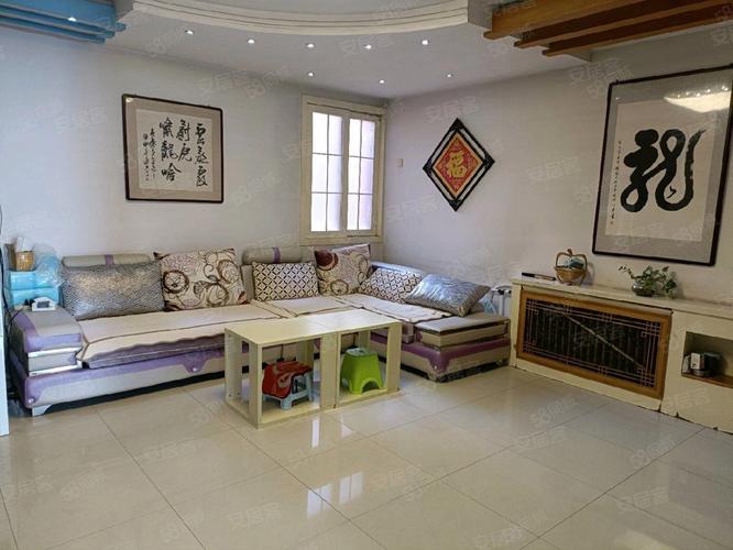 开封长风花园二手房