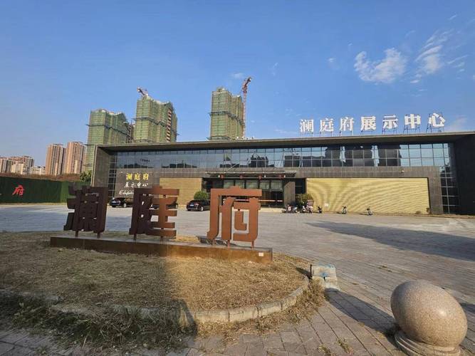 安徽利辛最新楼盘房价