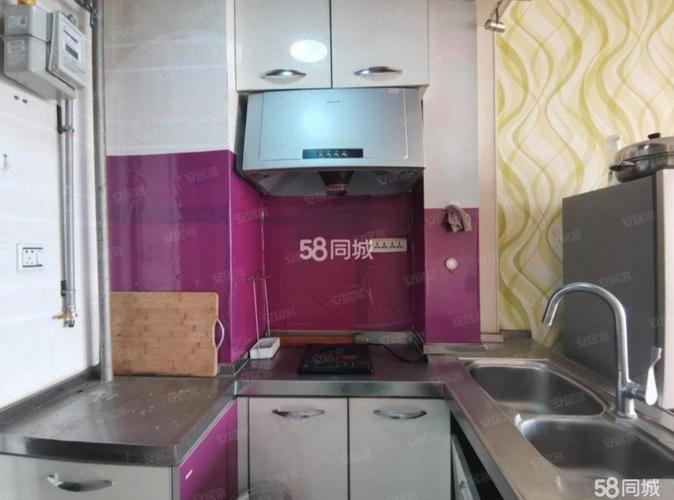 洛阳中和花园二手房