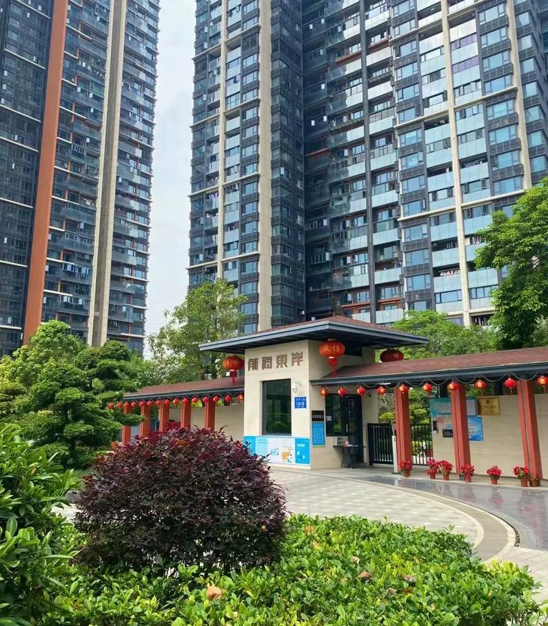 南山花园城一期