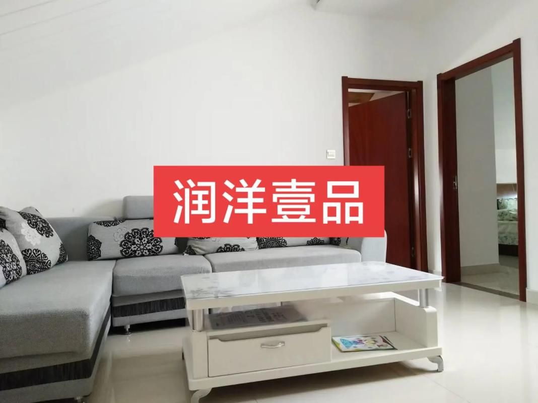 射阳润洋壹品房价