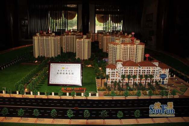 大印经典花园二手房