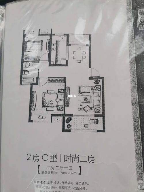 上海滴水湖馨苑房价