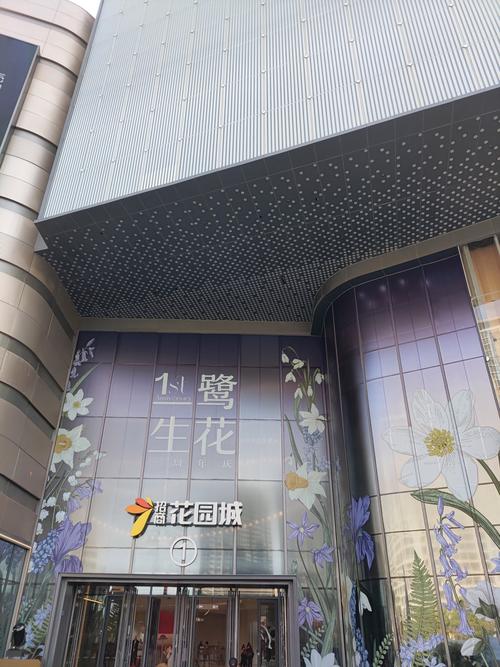 招商花园城售楼处电话