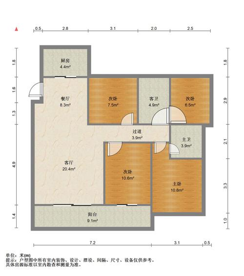 蒲城县中央公馆房价