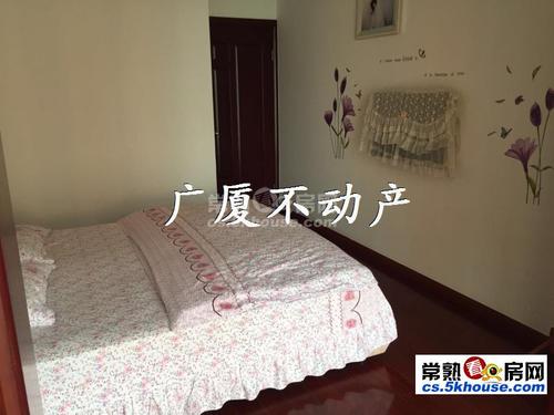 常熟薇尼诗花园房价