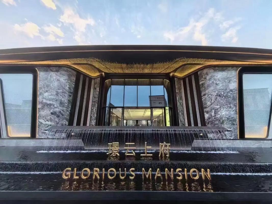 湖南海盟集团下属楼盘