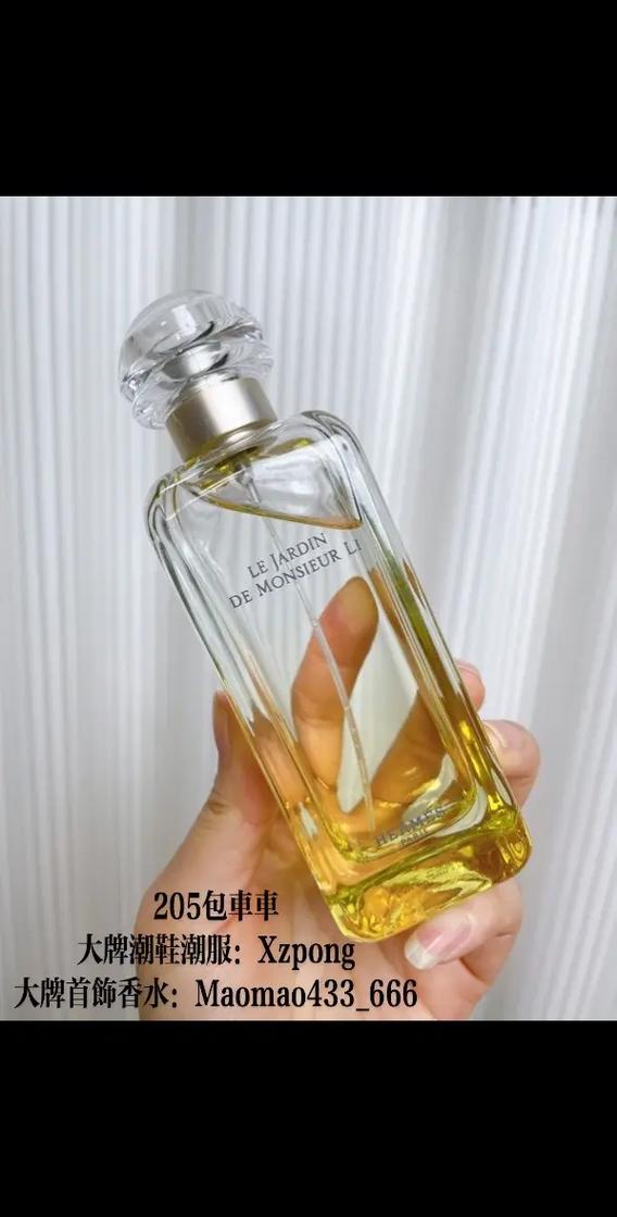 爱马仕李先生的花园价格