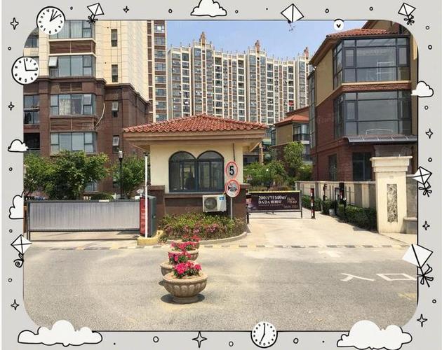 正荣华府最新房价