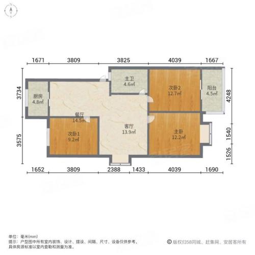 正荣华府最新房价