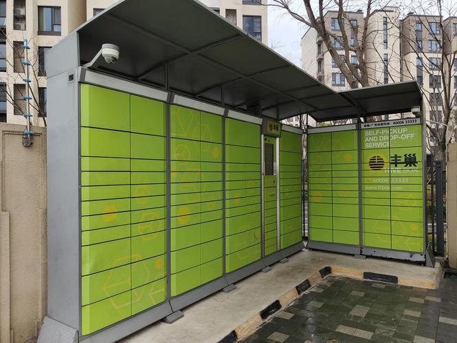 万科伴湖花园地址