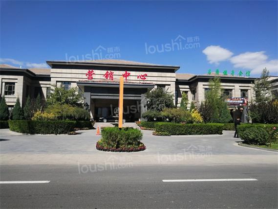 名爵滨河花园业主论坛