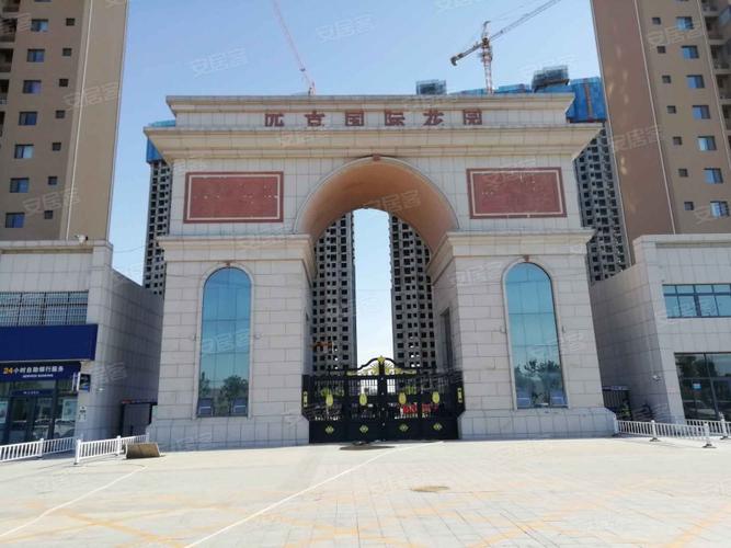 菏泽匹克花园怎么样