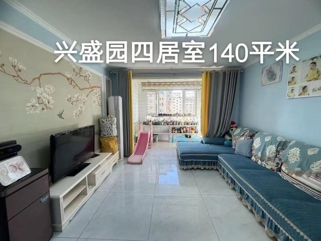 定兴新楼盘京溪楠