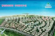 龙口南山世纪花园三期