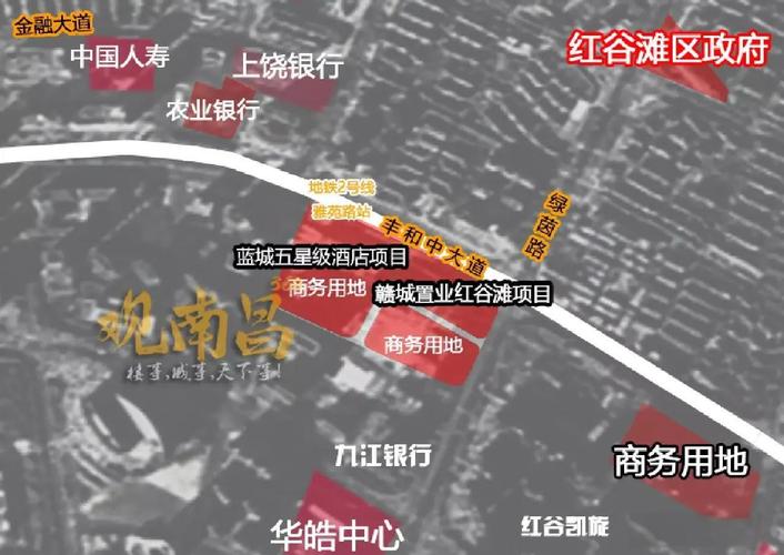 南昌绿地玫瑰城房价