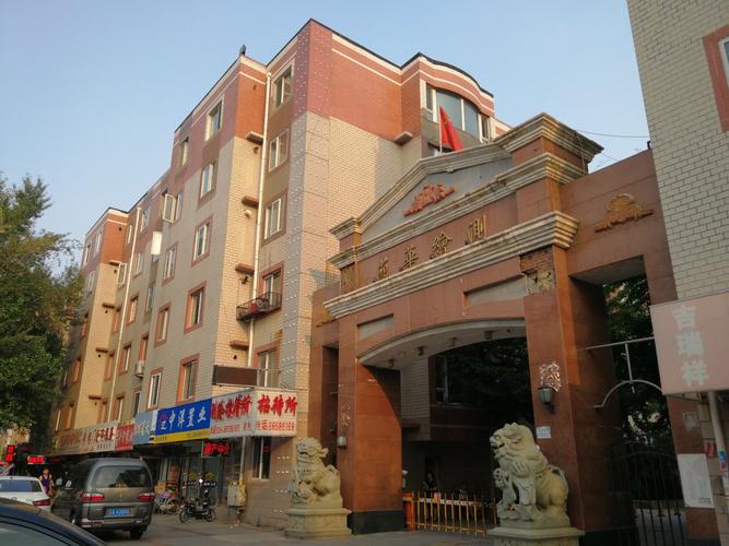 沈阳黄姑区新楼盘