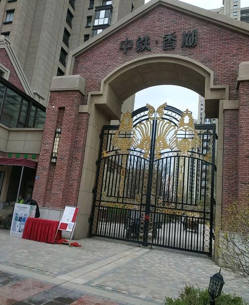 沈阳黄姑区新楼盘