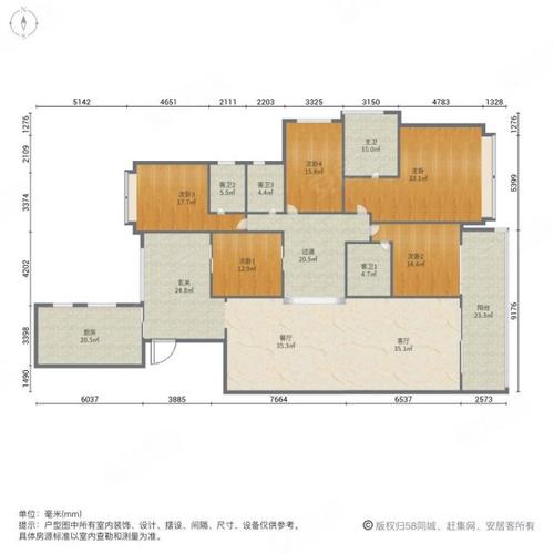 东莞天骄峰景房价