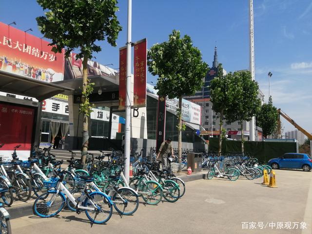 国基路与花园路小姐