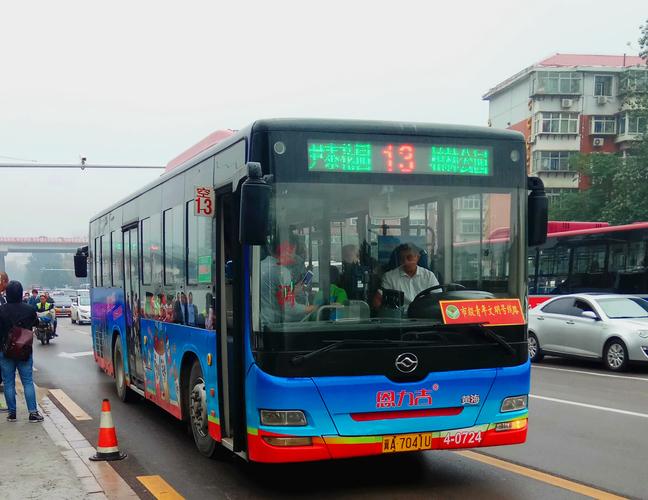 尹泰花园是市证吗