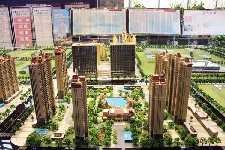 恒大楼盘沙盘讲解视频