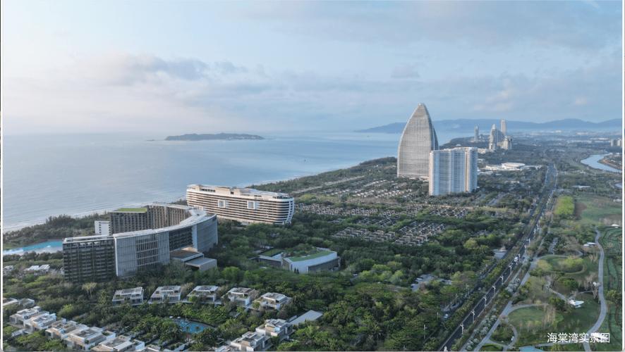 三亚地产新开楼盘