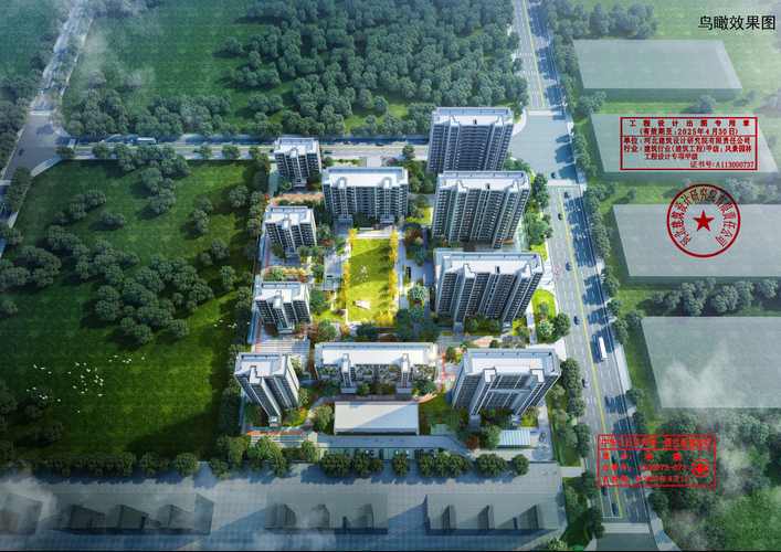 邢台清河城新楼盘房价