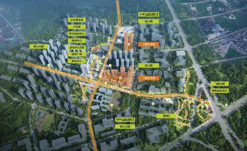 广州钟落潭附近楼盘