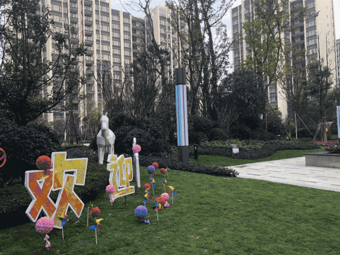 瑞安城中汇楼盘新动态