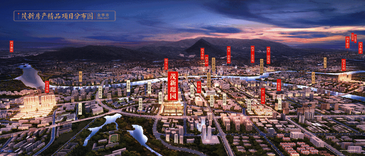 瑞安城中汇楼盘新动态