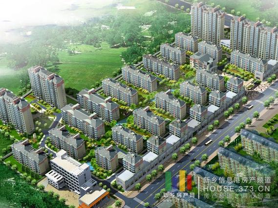 新乡桂竹花园一期