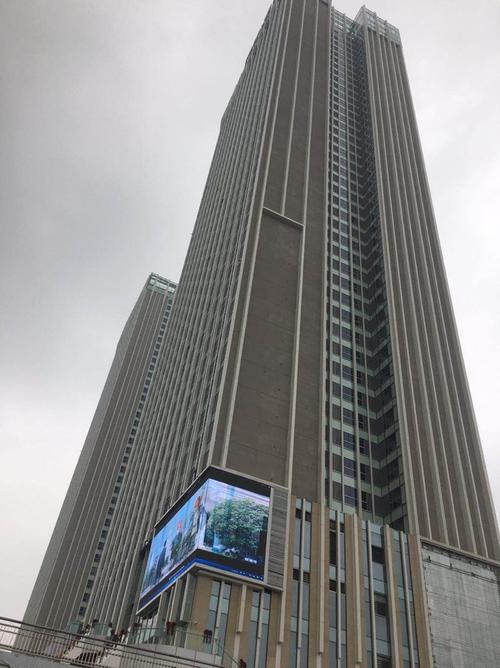 重庆华宇摩天楼盘