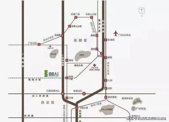 自由人花园有地铁吗