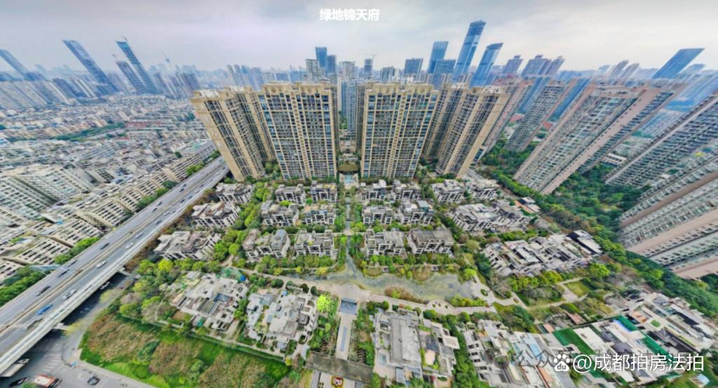 成都绿地锦天府房价