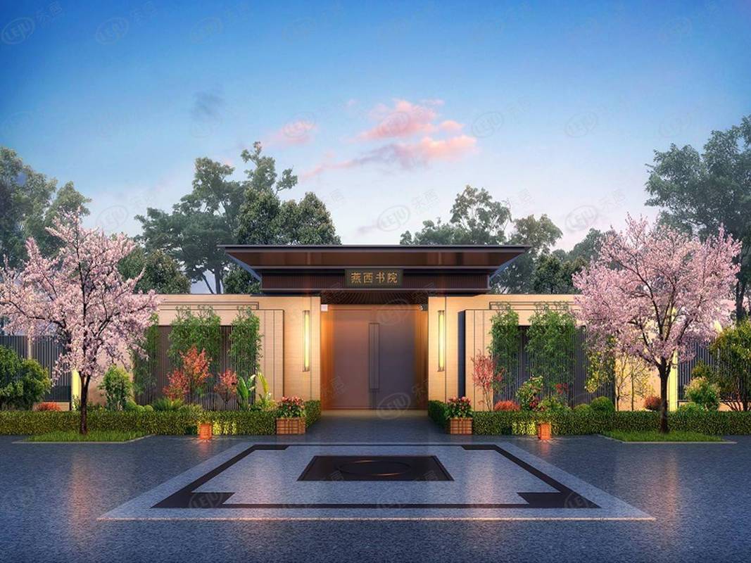 北京燕西华府房价