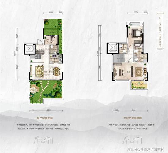 都江堰新楼盘信息
