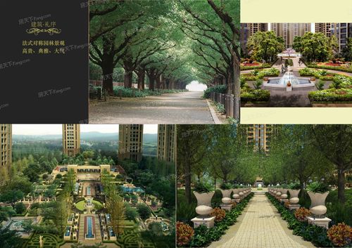 江西乐安哪里楼盘好