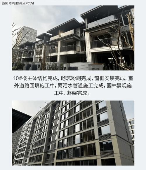 平湖市乍浦镇房价