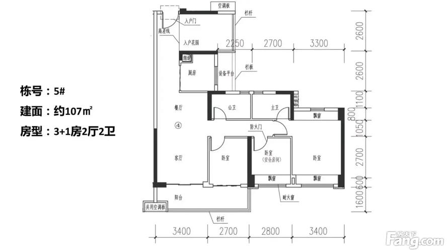 韶关楼盘价格最新动态