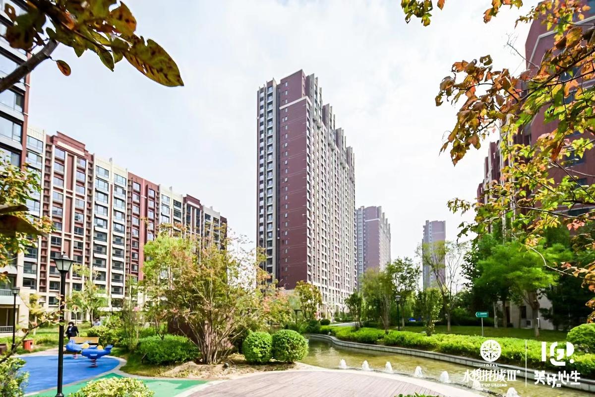 燕郊新开盘楼盘2017年