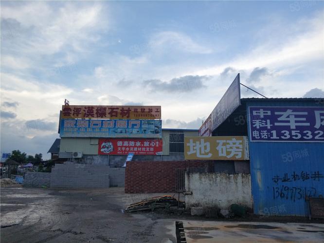 三乡茅湾德瑞花园