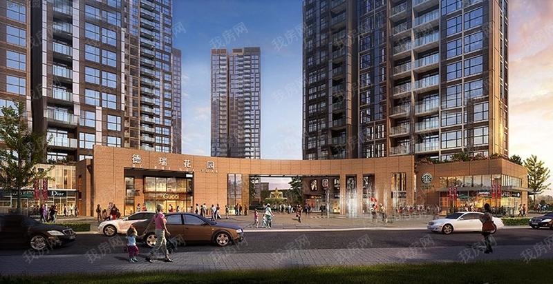 三乡茅湾德瑞花园