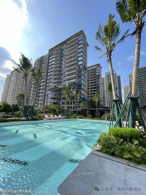 三亚新楼盘出售