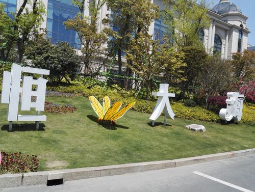 恒大梓林花园地址