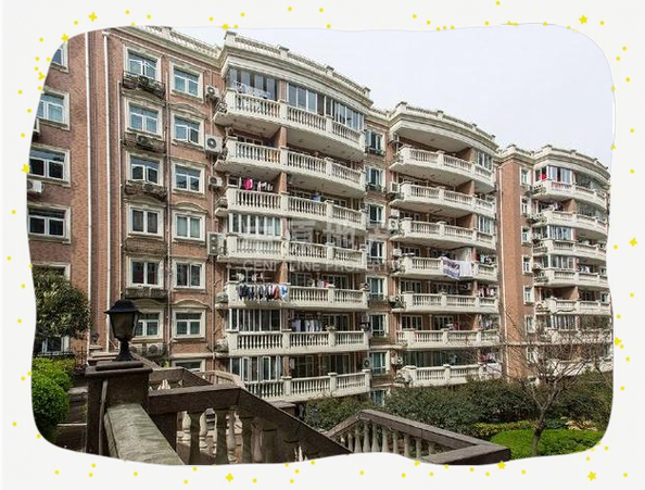 徐家汇路天天花园