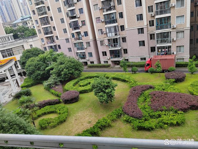 徐家汇路天天花园