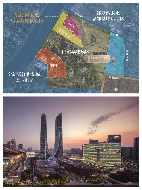 钱江时代公寓房价